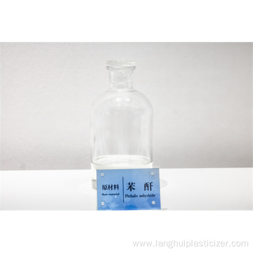 Non-toxic Plasticizer 99.7% Diisononyl Phthalate DINP